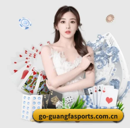 AI 革新